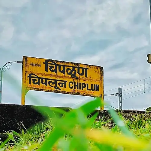 airport_image